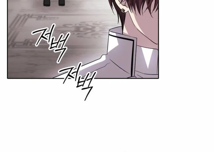 Chapter 63 - halaman 31