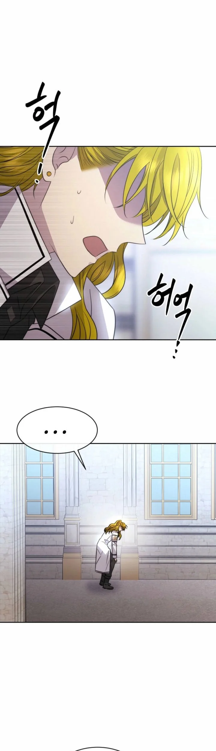 Chapter 66 - halaman 25