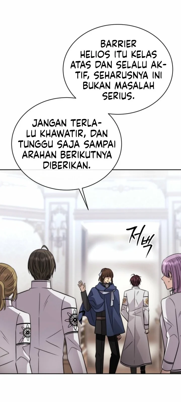 Chapter 72 - halaman 18