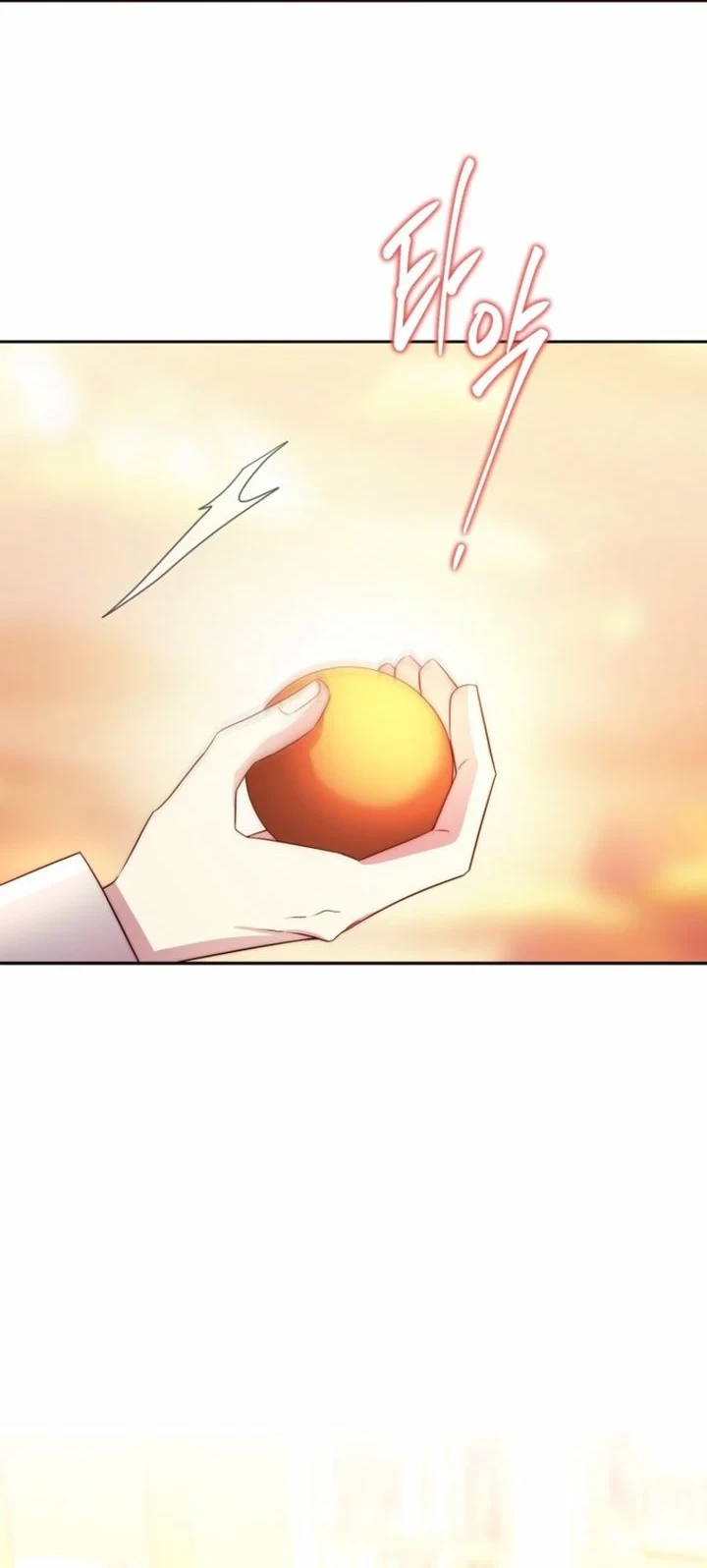 Chapter 77 - halaman 28