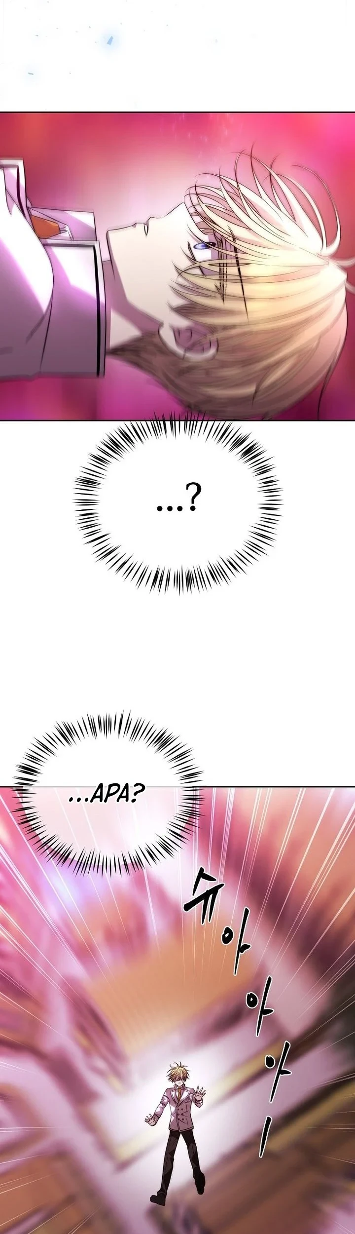 Chapter 82 - halaman 9