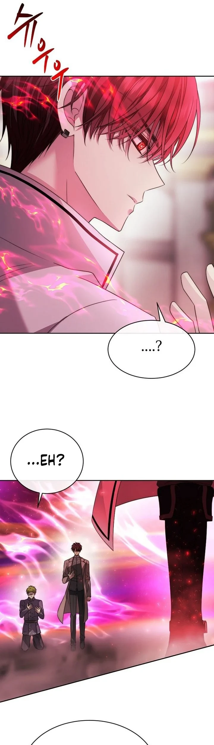 Chapter 82 - halaman 17