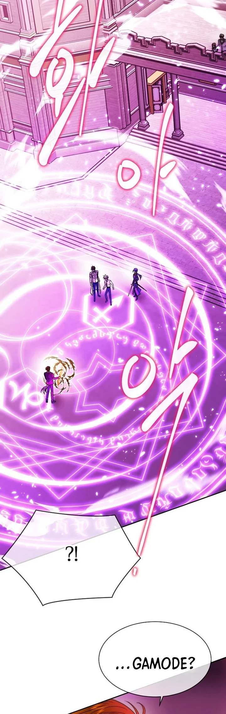 Chapter 86 - halaman 20