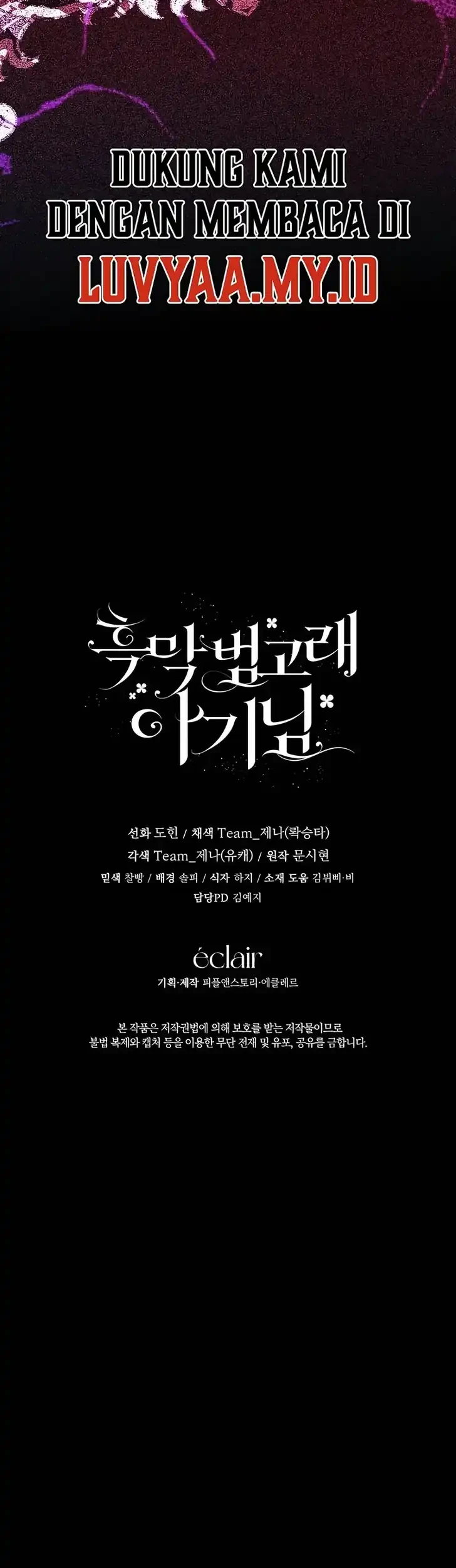 Chapter 101 - halaman 54