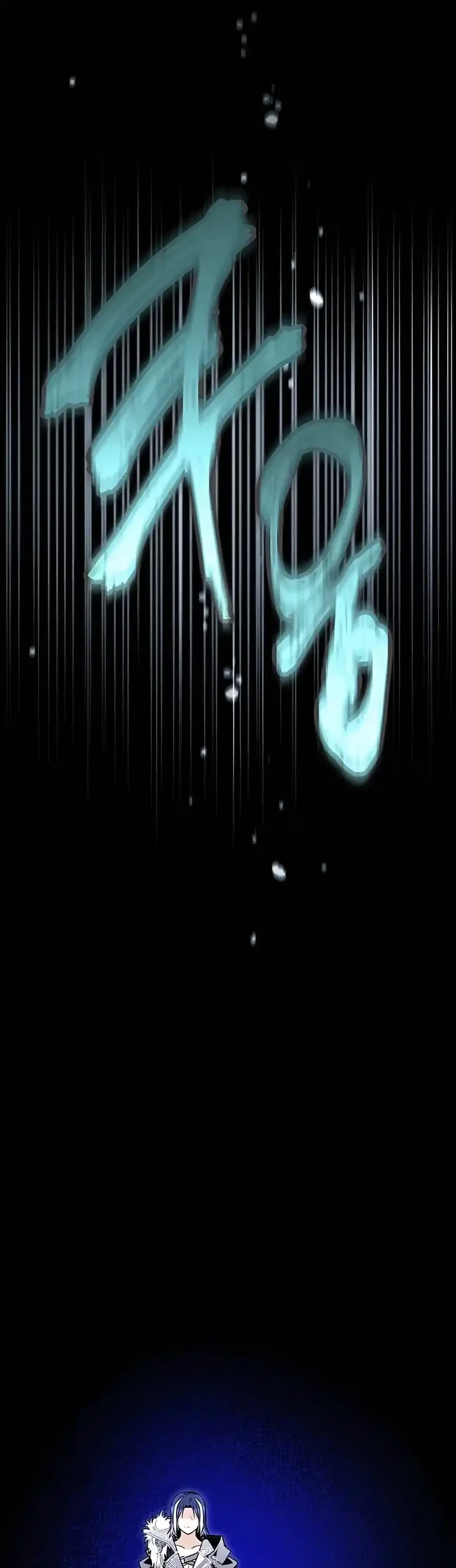 Chapter 102 - halaman 62