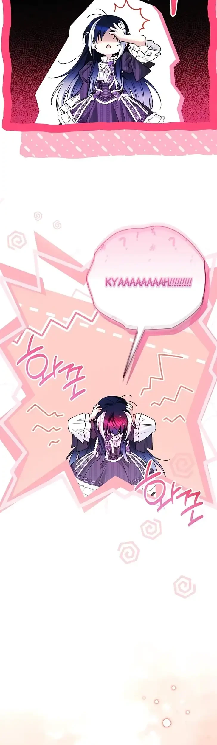 Chapter 103 - halaman 27