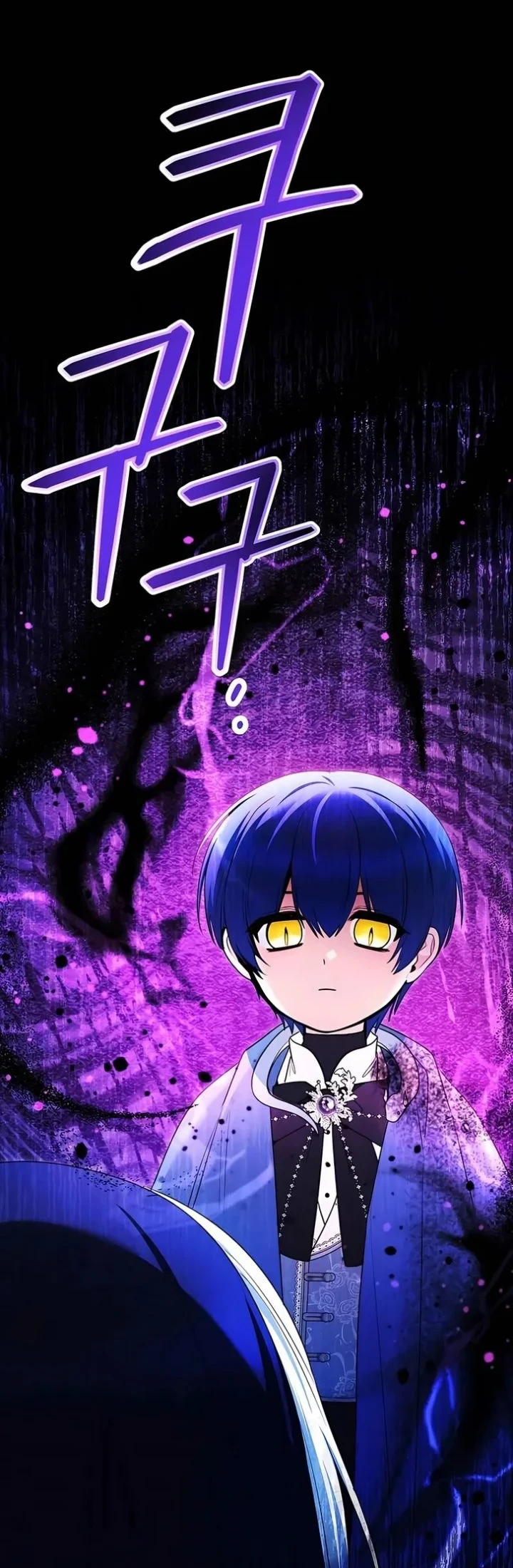 Chapter 105 - halaman 28