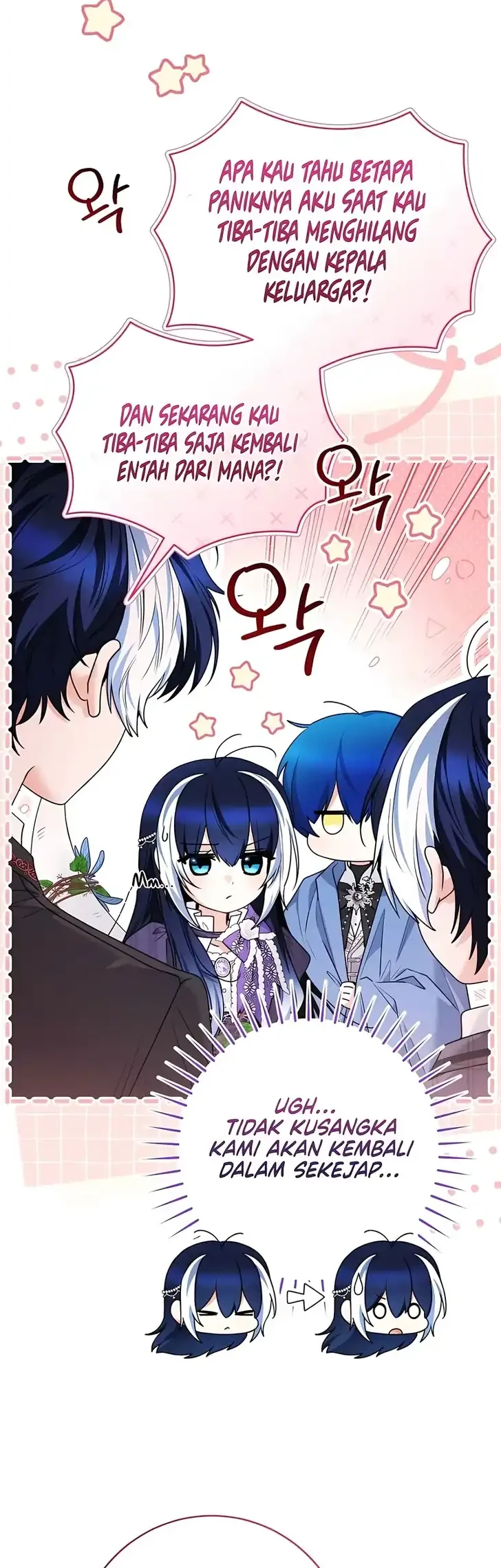 Chapter 106 - halaman 16