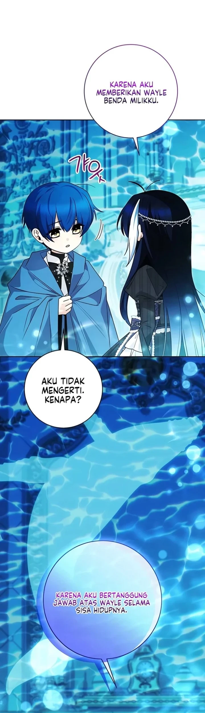 Chapter 107 - halaman 36