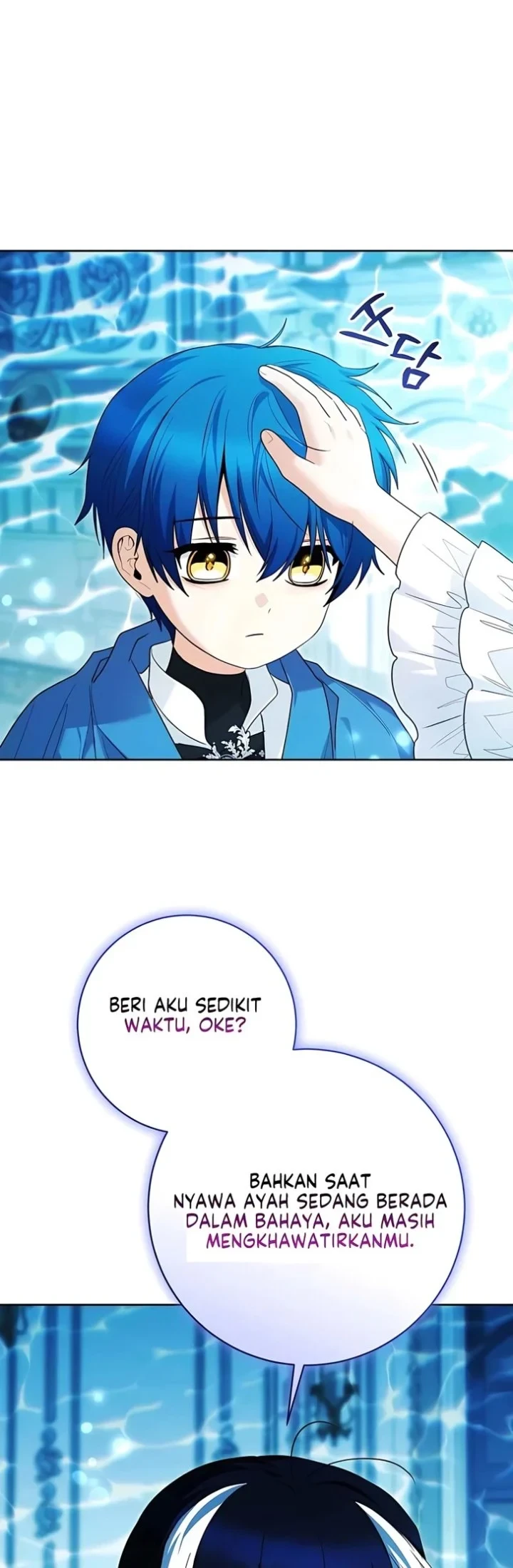 Chapter 107 - halaman 43