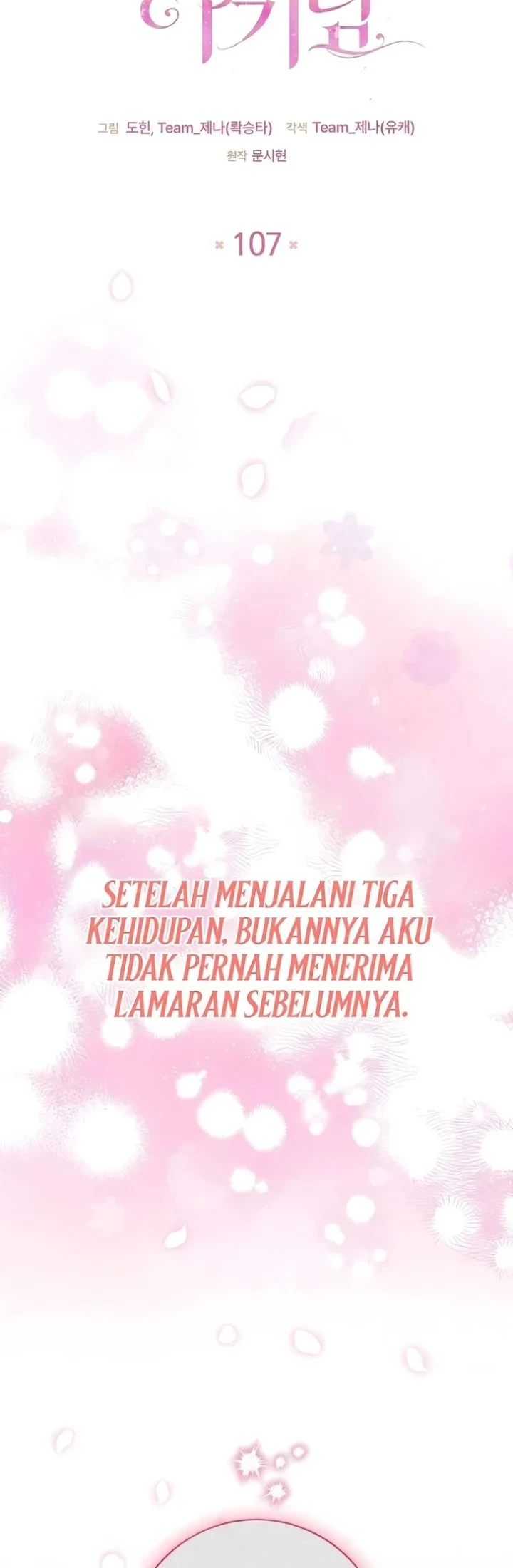 Chapter 107 - halaman 4