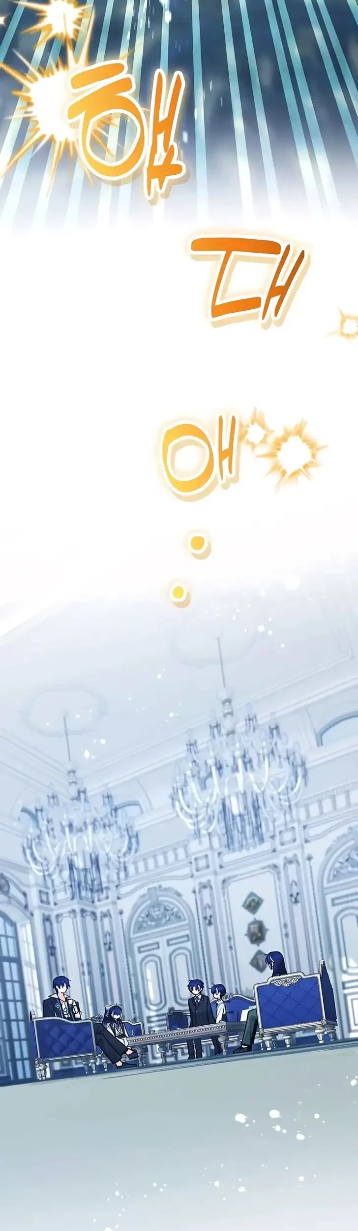 Chapter 111 - halaman 29
