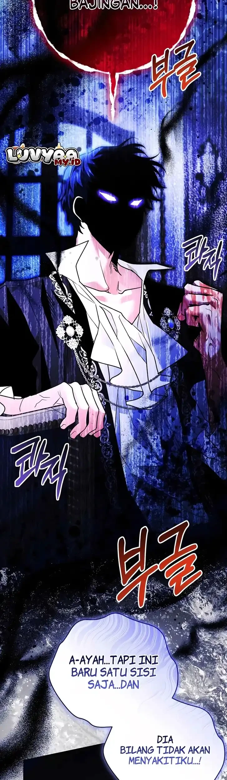 Chapter 111 - halaman 32