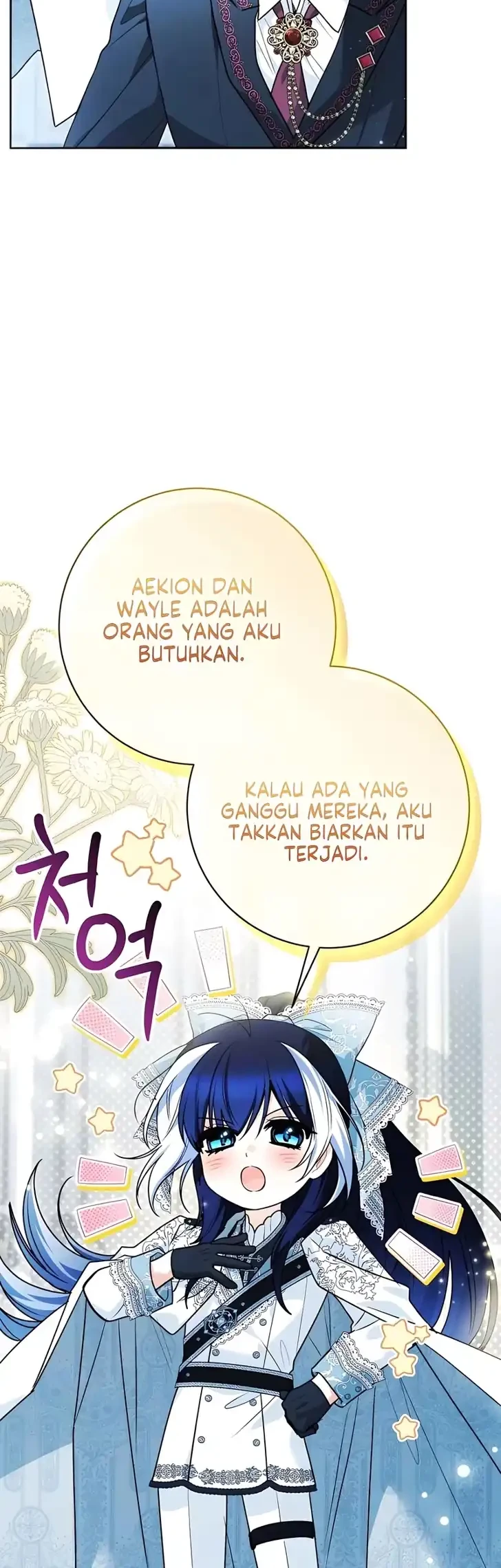 Chapter 111 - halaman 52