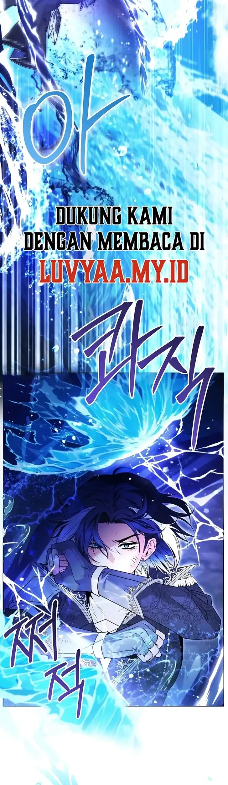 Chapter 112 - halaman 36