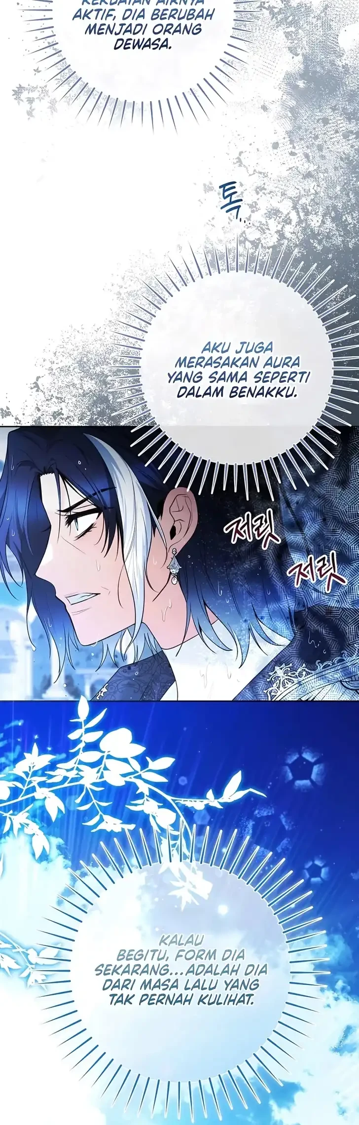 Chapter 112 - halaman 43