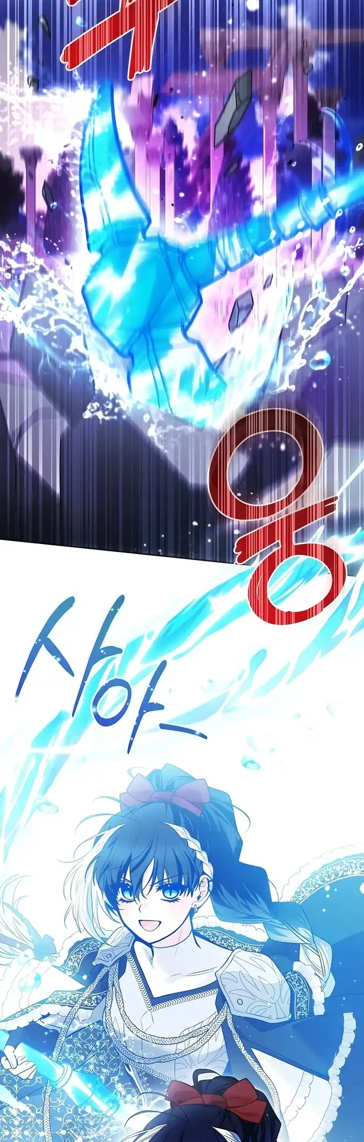 Chapter 112 - halaman 13