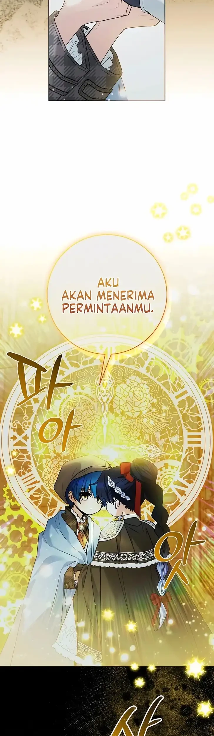 Chapter 112 - halaman 21