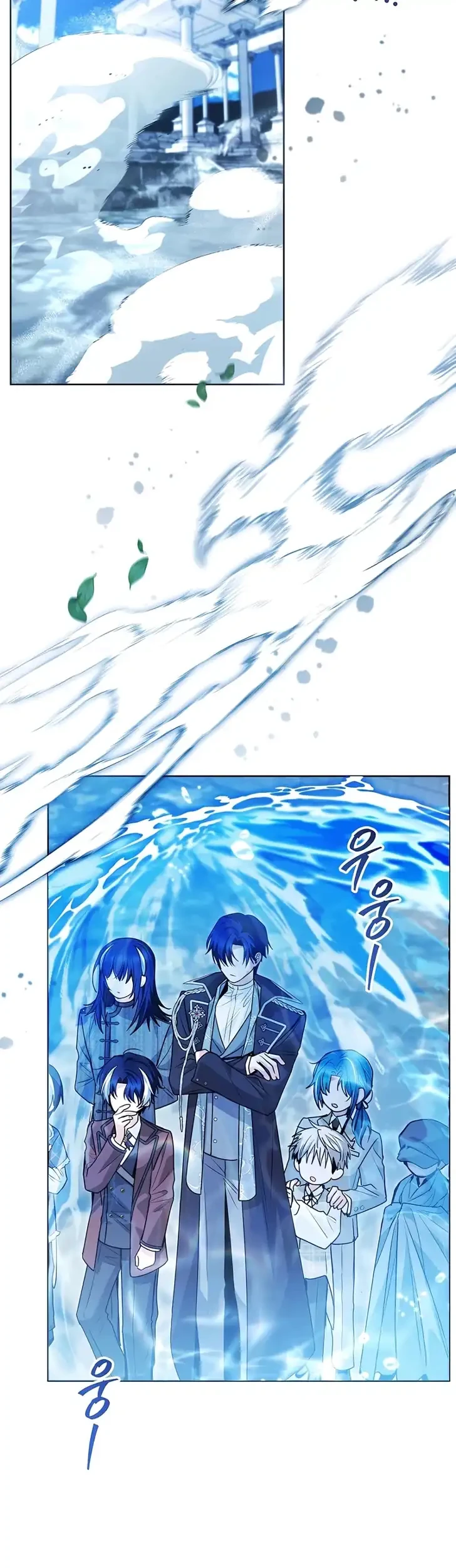 Chapter 113 - halaman 32