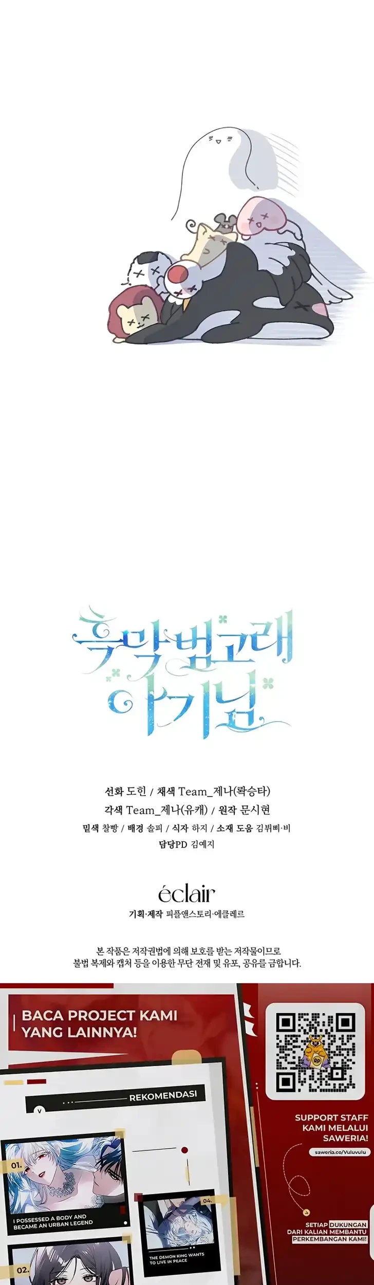 Chapter 113 - halaman 47