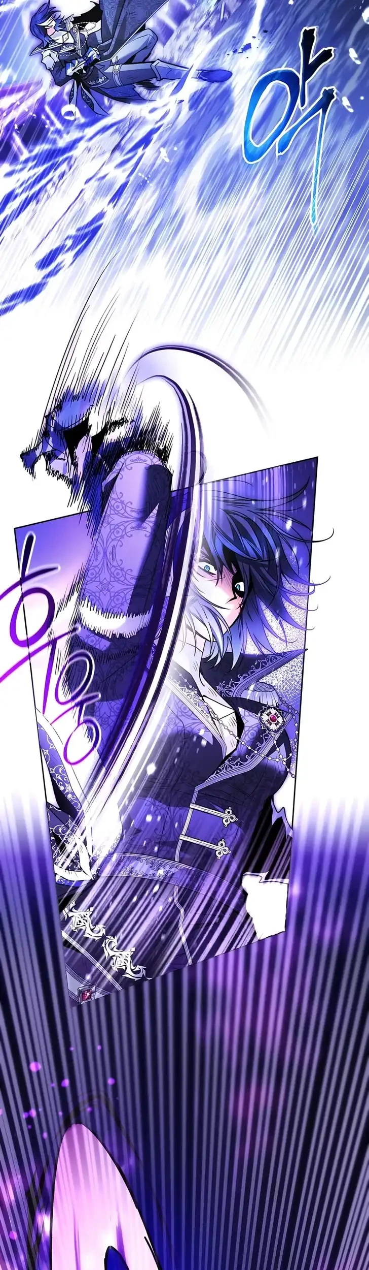 Chapter 113 - halaman 26