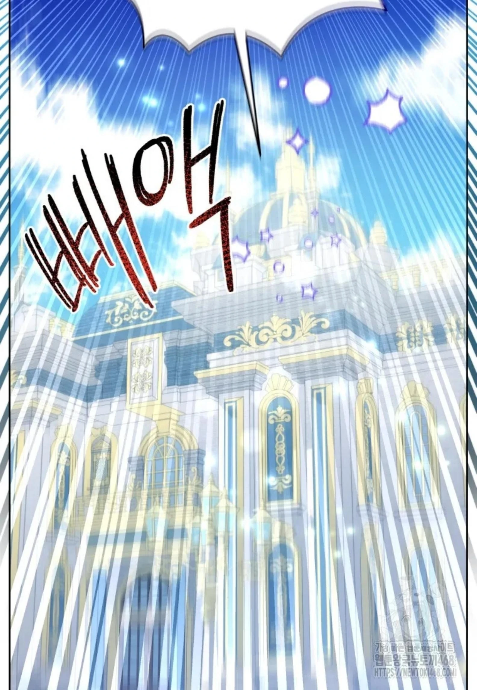 Chapter 53 - halaman 19