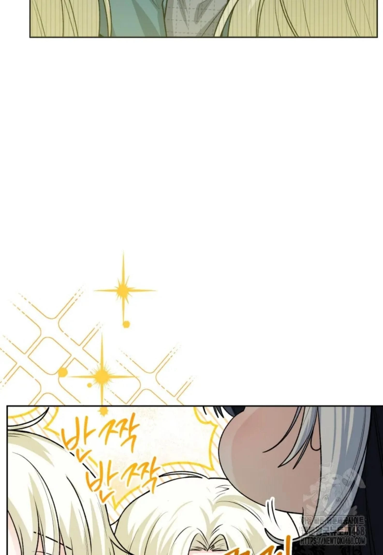 Chapter 53 - halaman 92