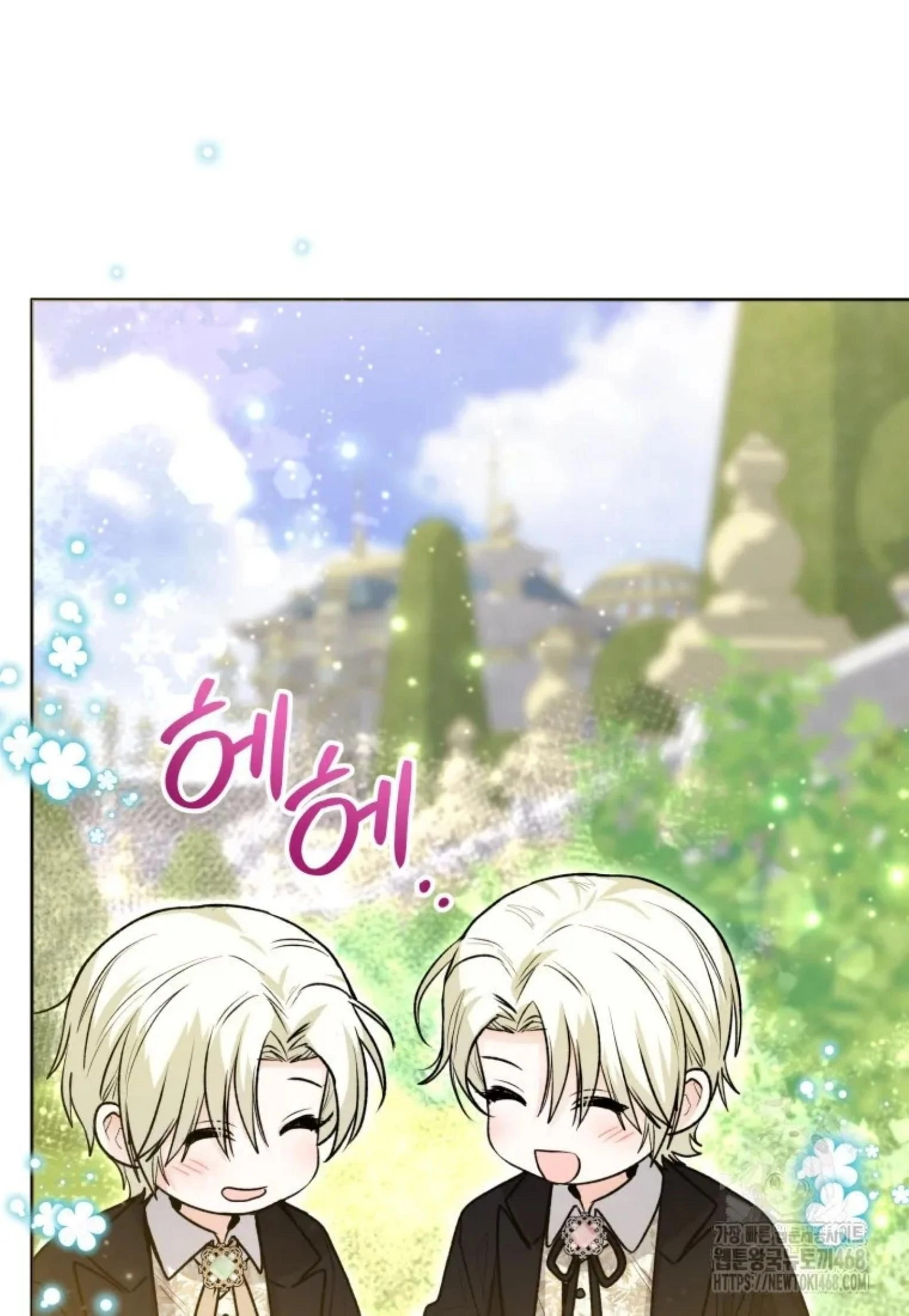Chapter 54 - halaman 104