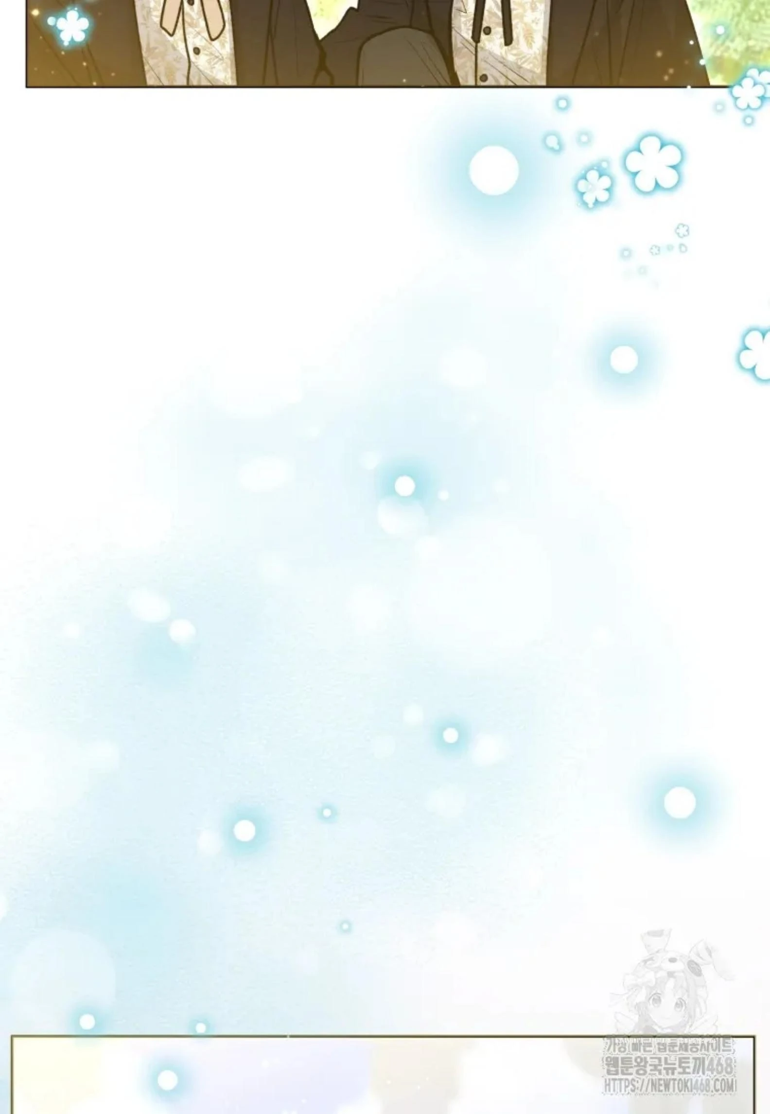 Chapter 54 - halaman 105