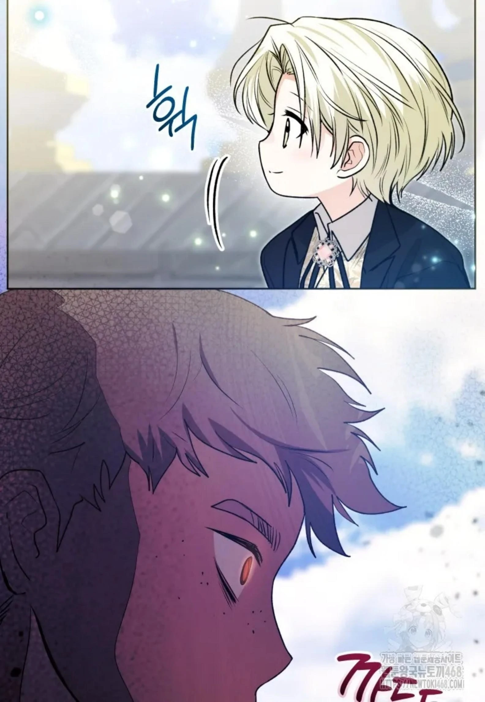 Chapter 54 - halaman 106