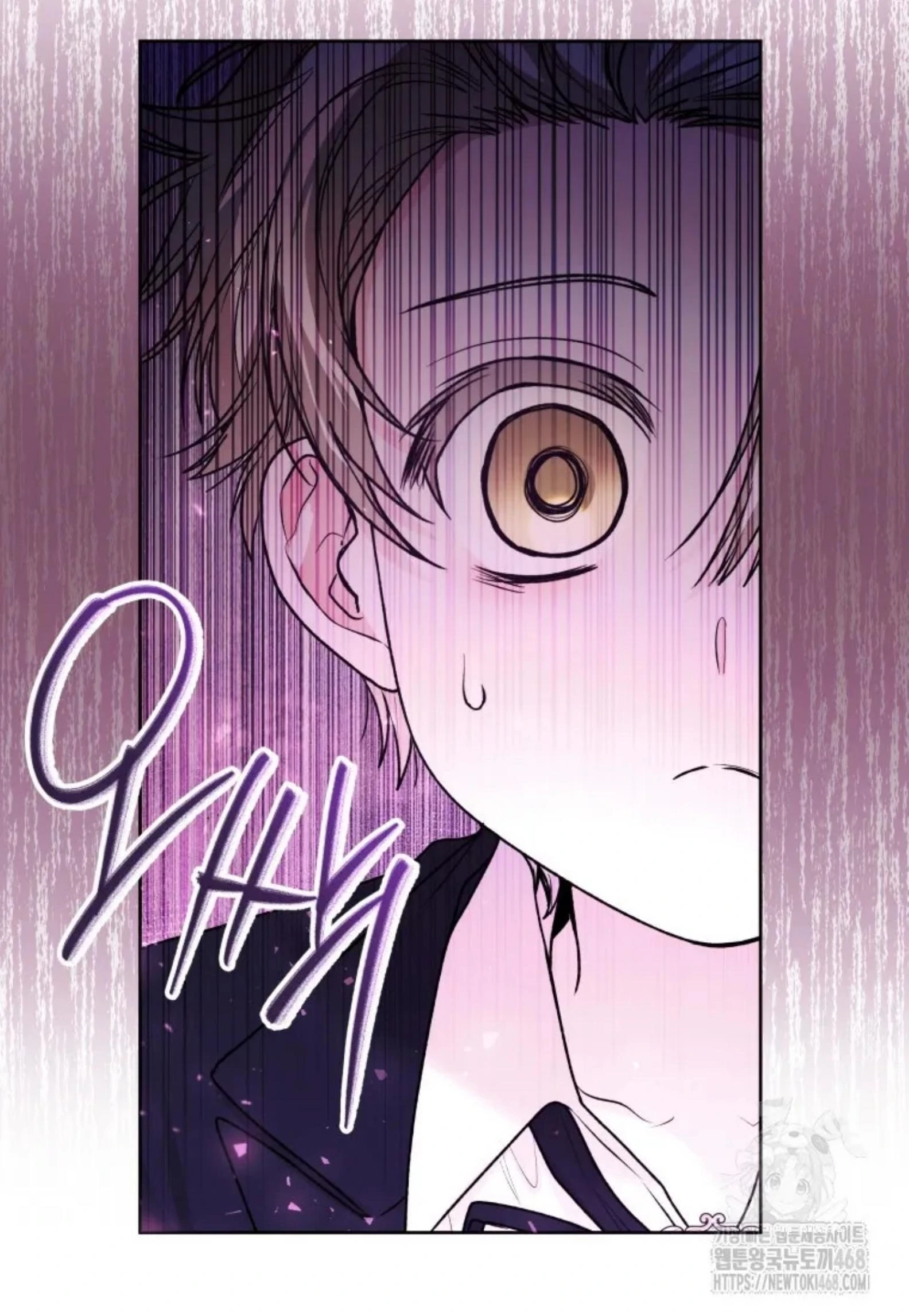 Chapter 54 - halaman 109