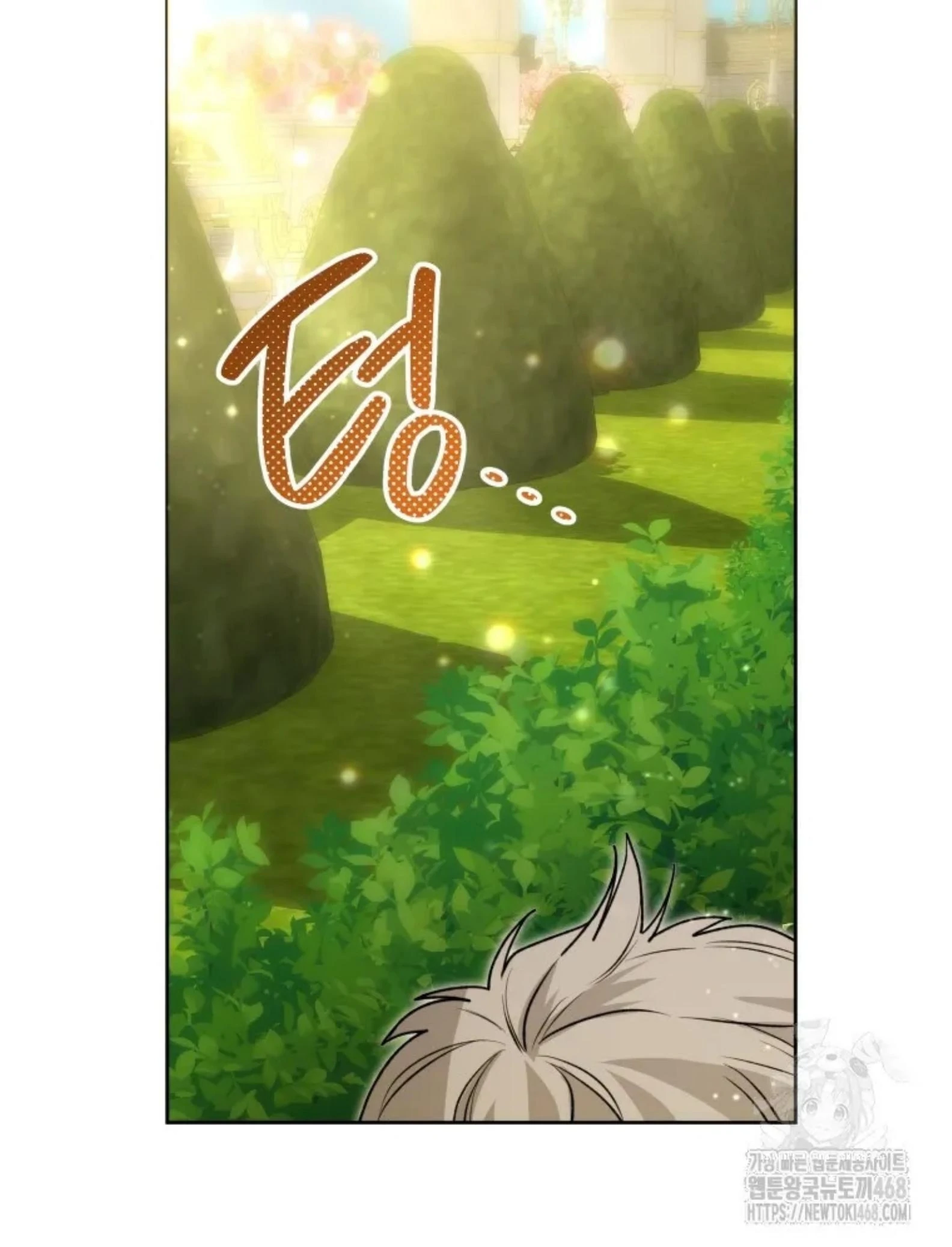 Chapter 54 - halaman 116
