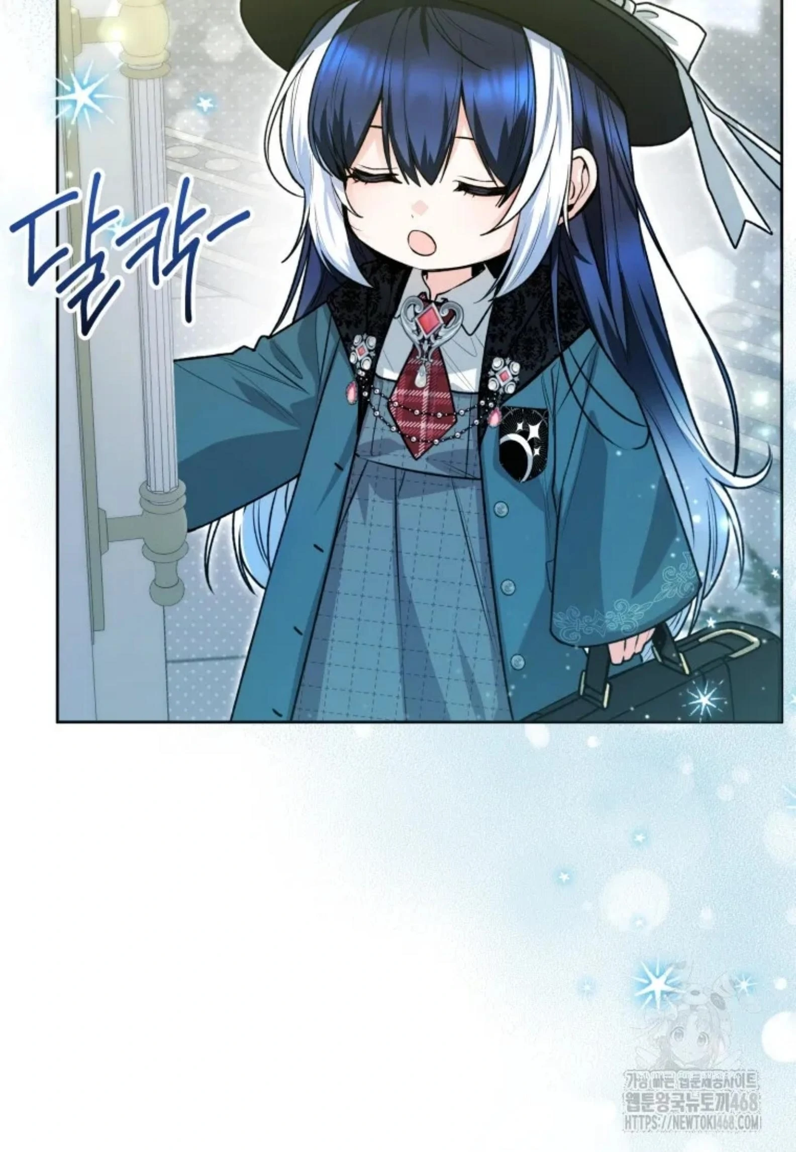 Chapter 54 - halaman 25
