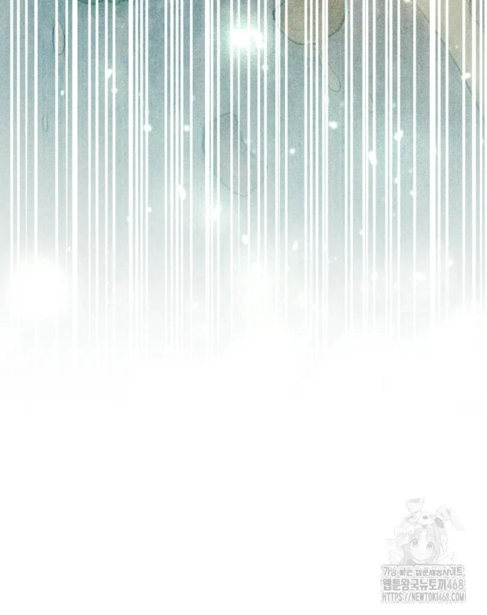 Chapter 54 - halaman 39