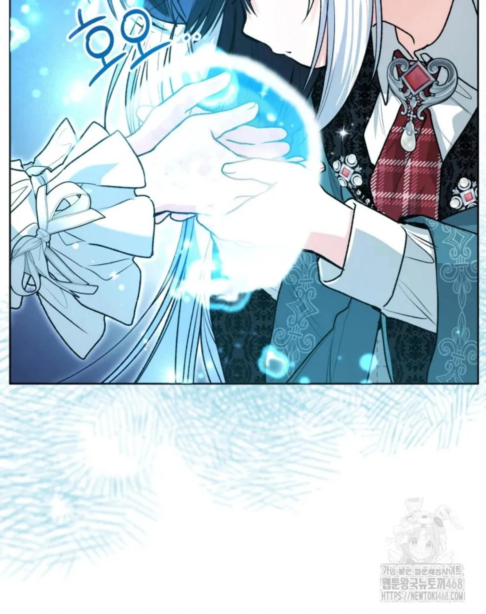 Chapter 54 - halaman 78