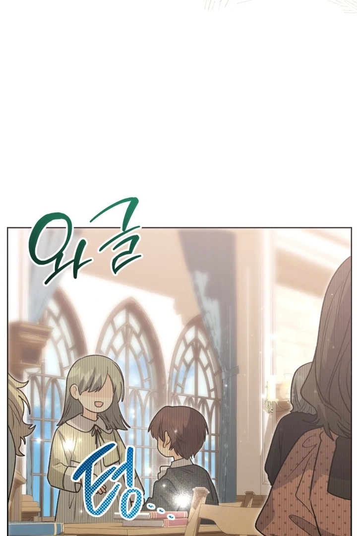 Chapter 55 - halaman 41