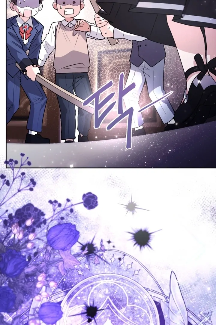 Chapter 55 - halaman 86