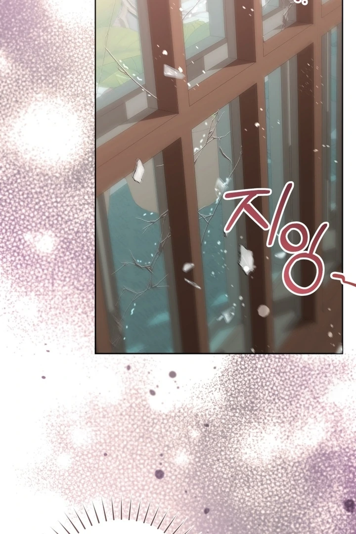 Chapter 56 - halaman 120