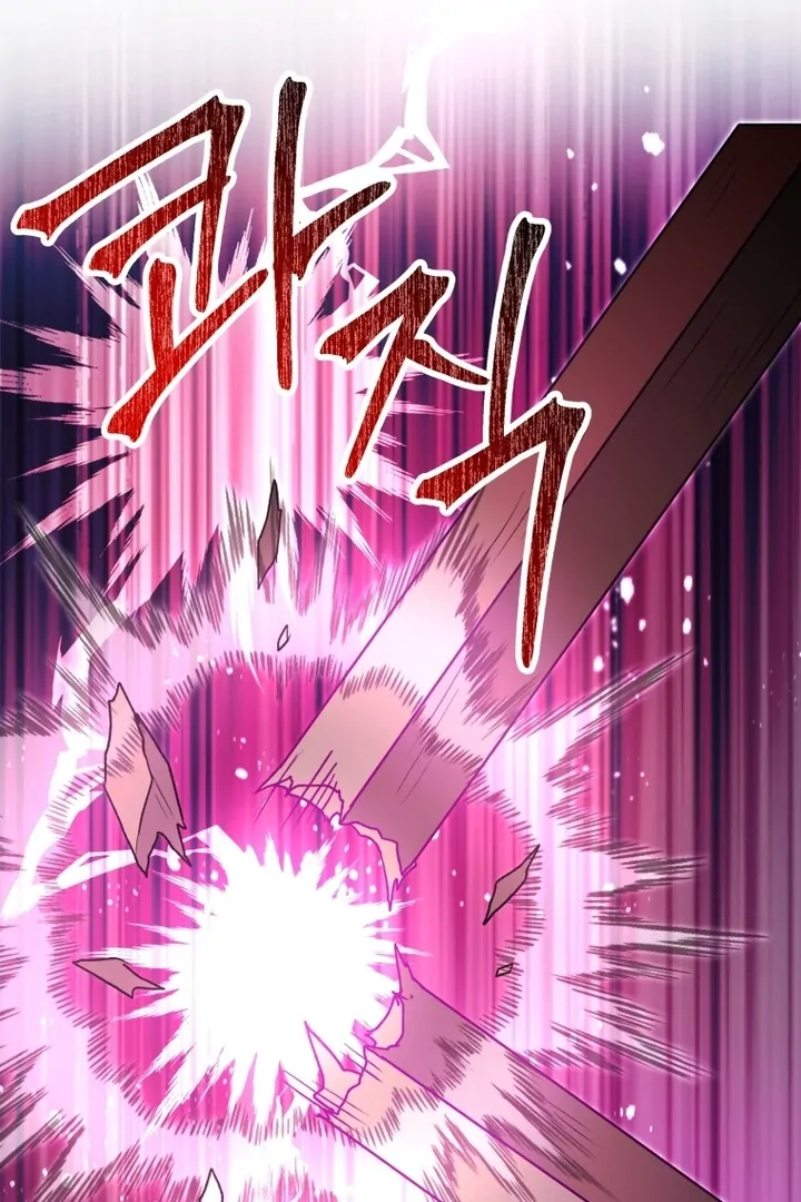 Chapter 56 - halaman 65
