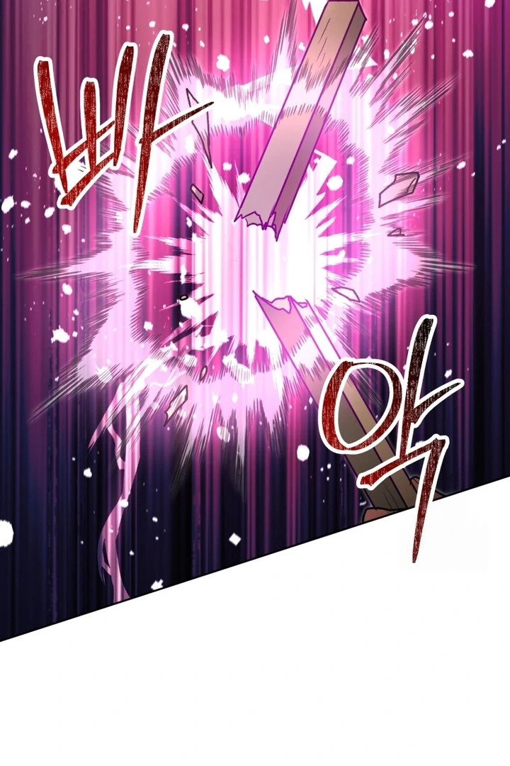 Chapter 56 - halaman 67