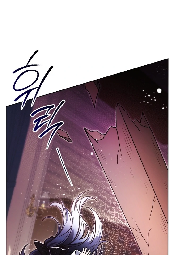 Chapter 56 - halaman 68