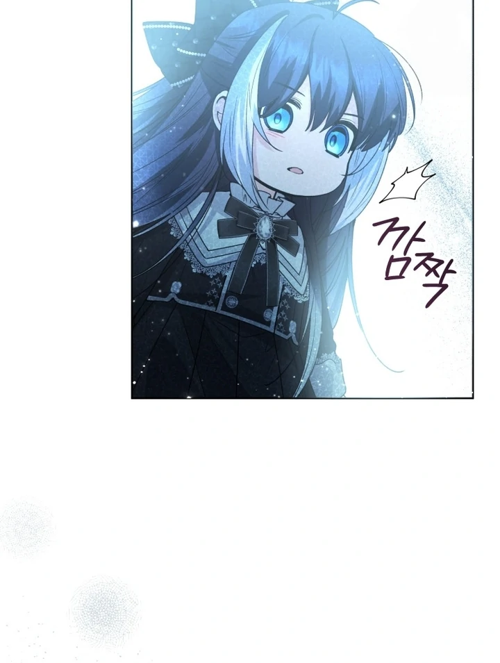 Chapter 56 - halaman 73