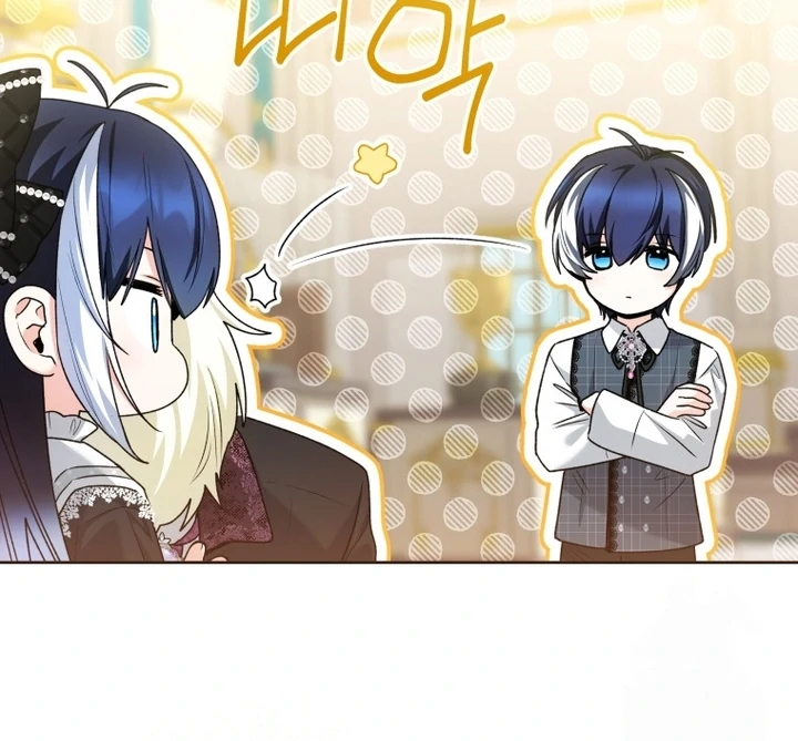 Chapter 57 - halaman 105