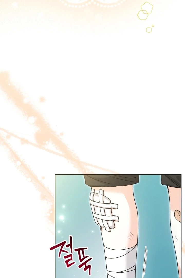 Chapter 57 - halaman 89