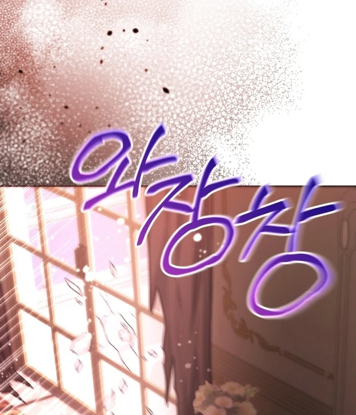 Chapter 58 - halaman 132