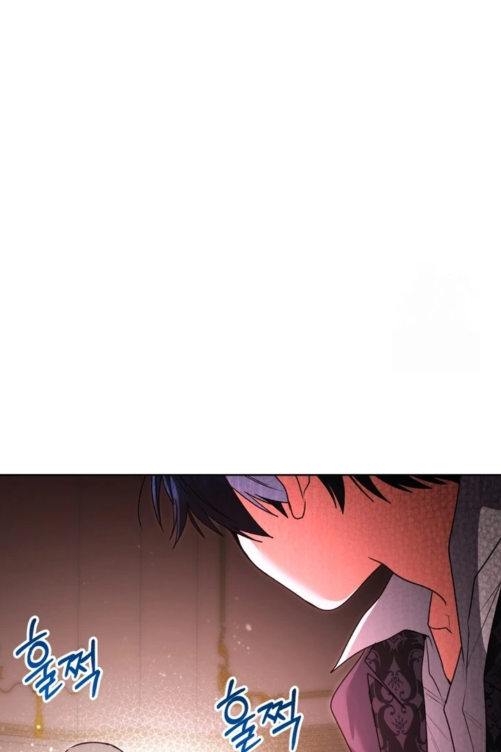 Chapter 58 - halaman 145