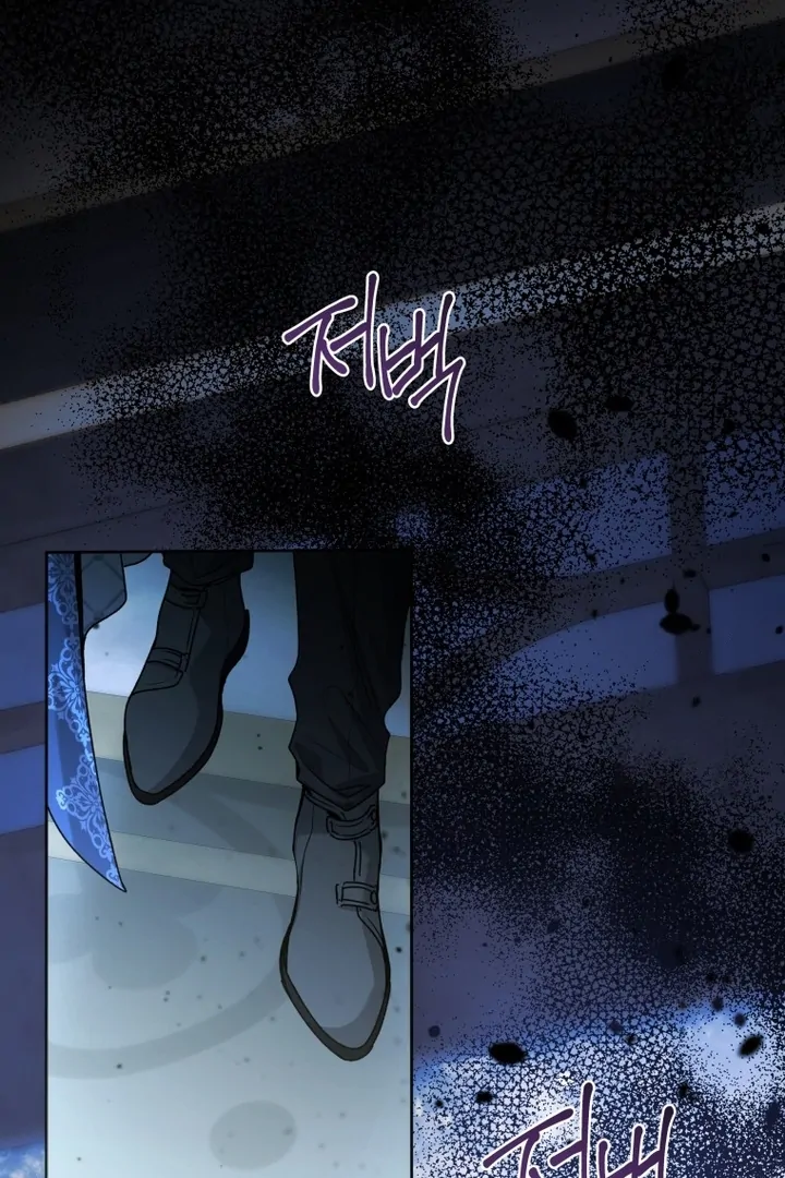 Chapter 58 - halaman 29