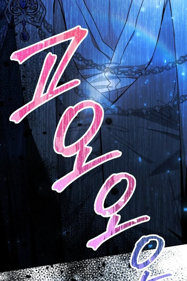Chapter 58 - halaman 31