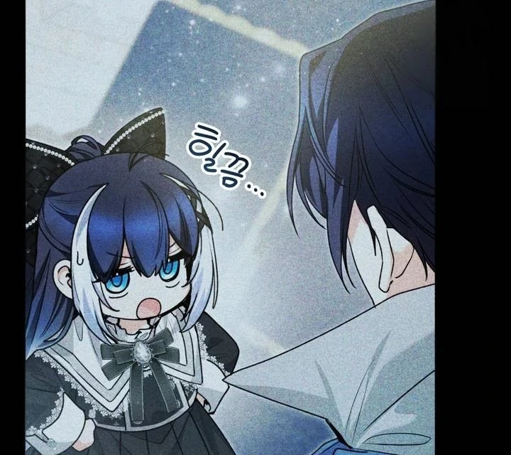 Chapter 58 - halaman 73