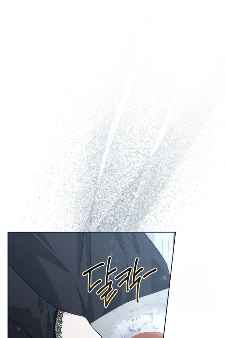 Chapter 59 - halaman 113